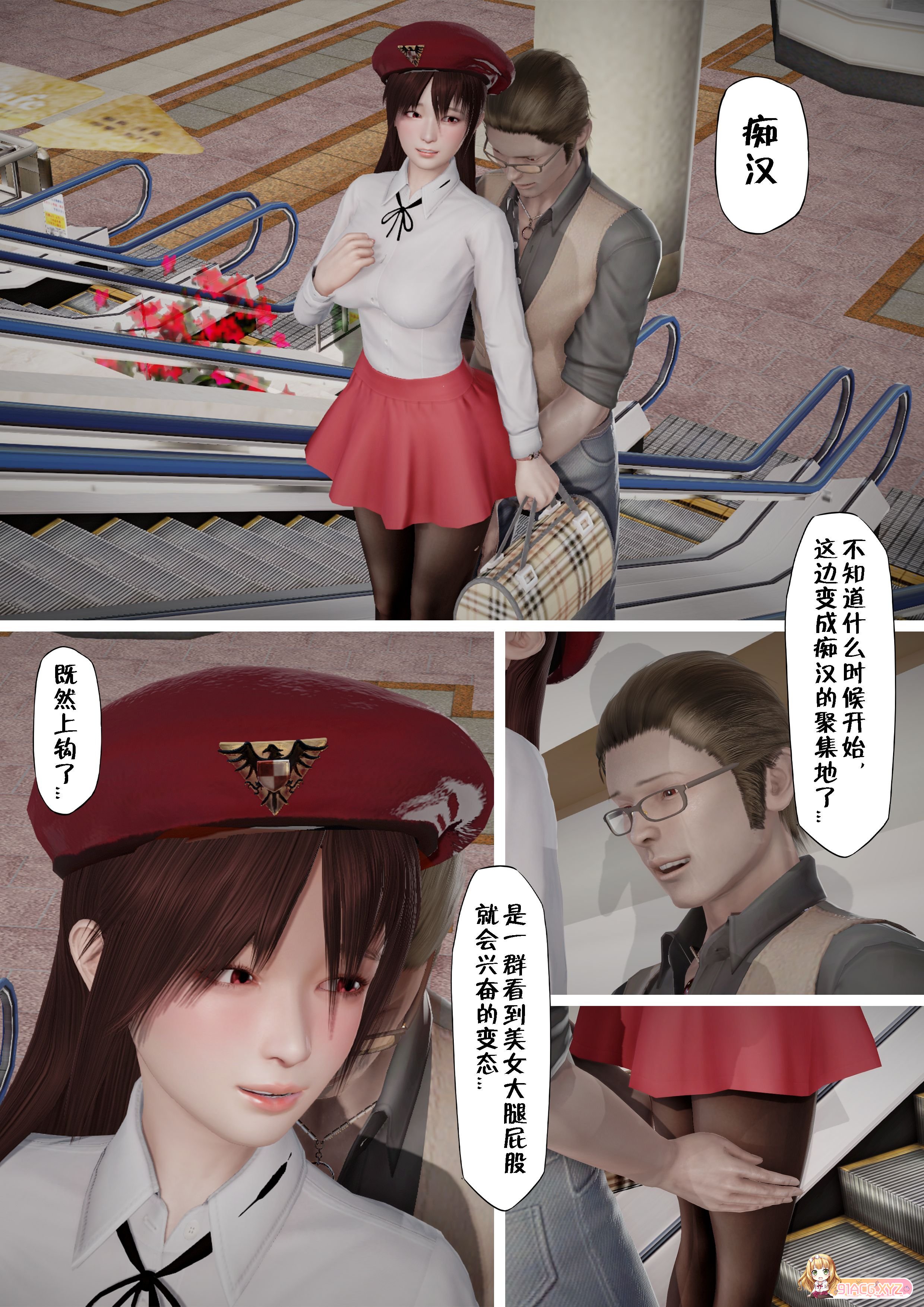 112347k32p1e2p1e24qne2.jpg