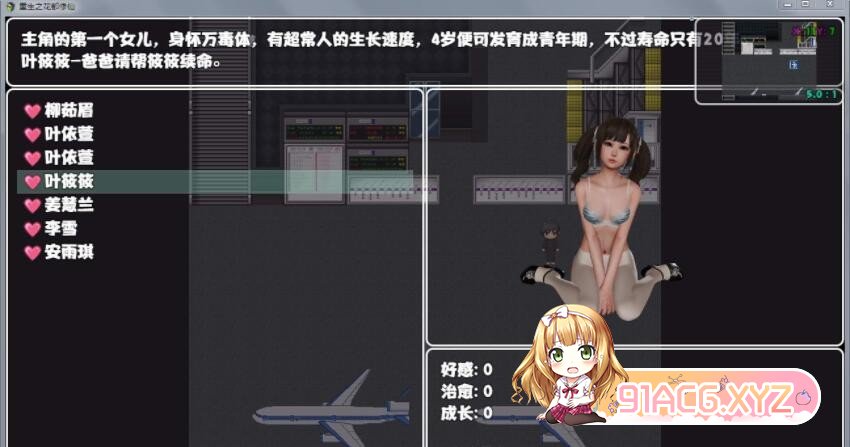 QQ20220707130319.jpg