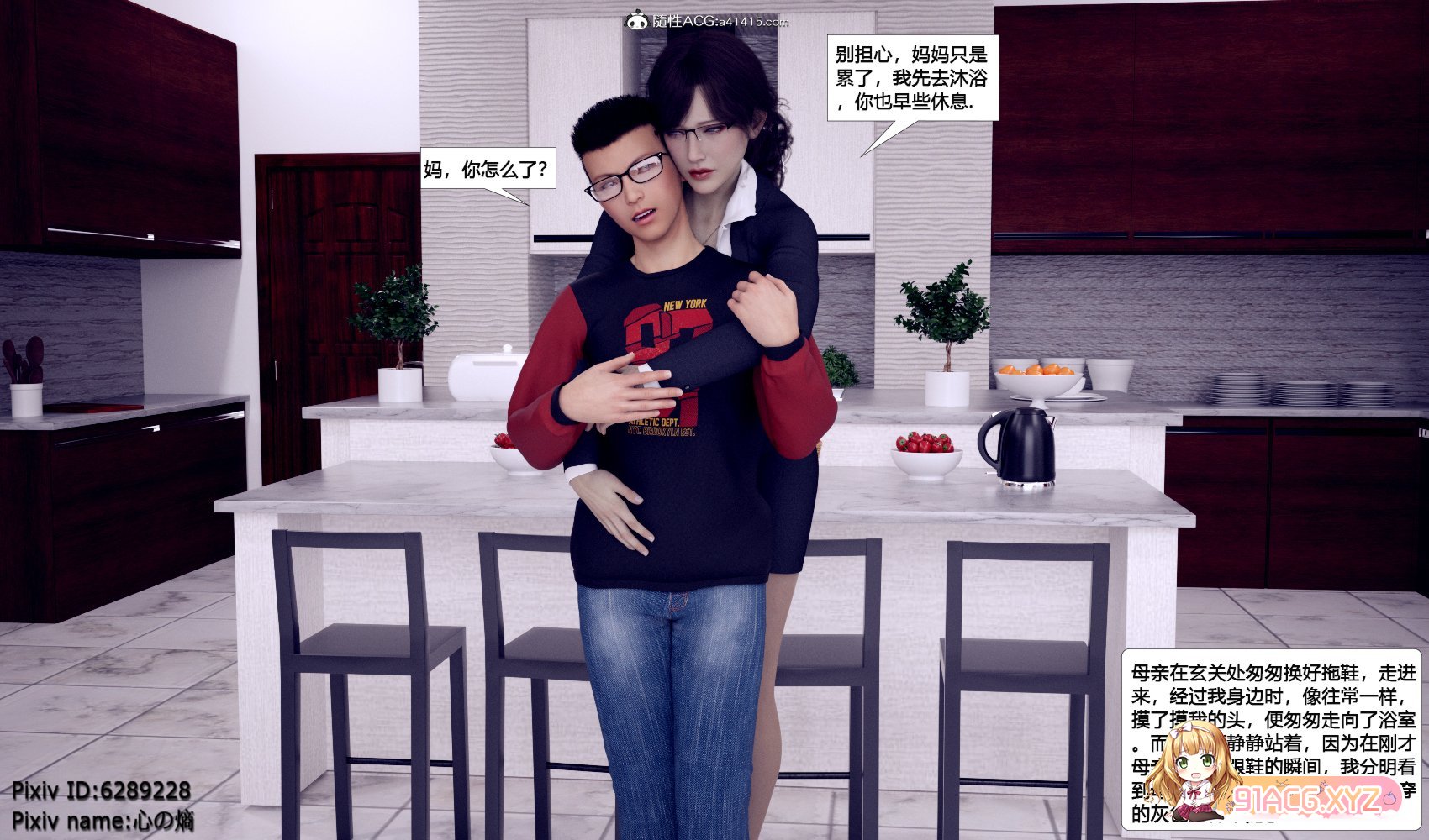 125009g3znzp4zxyflrf6t.jpg