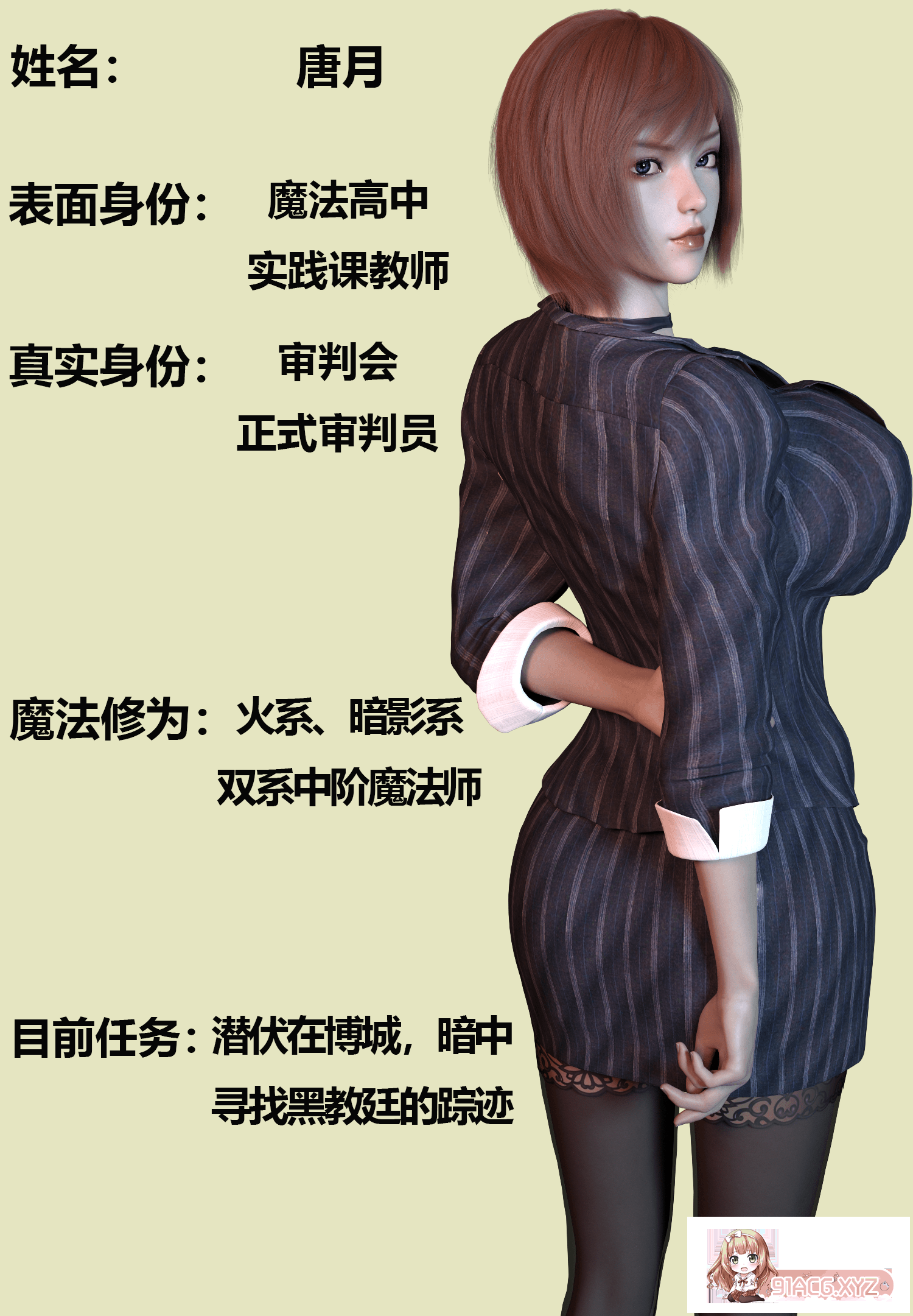 130120jt5zlecl5c99l1z9.png