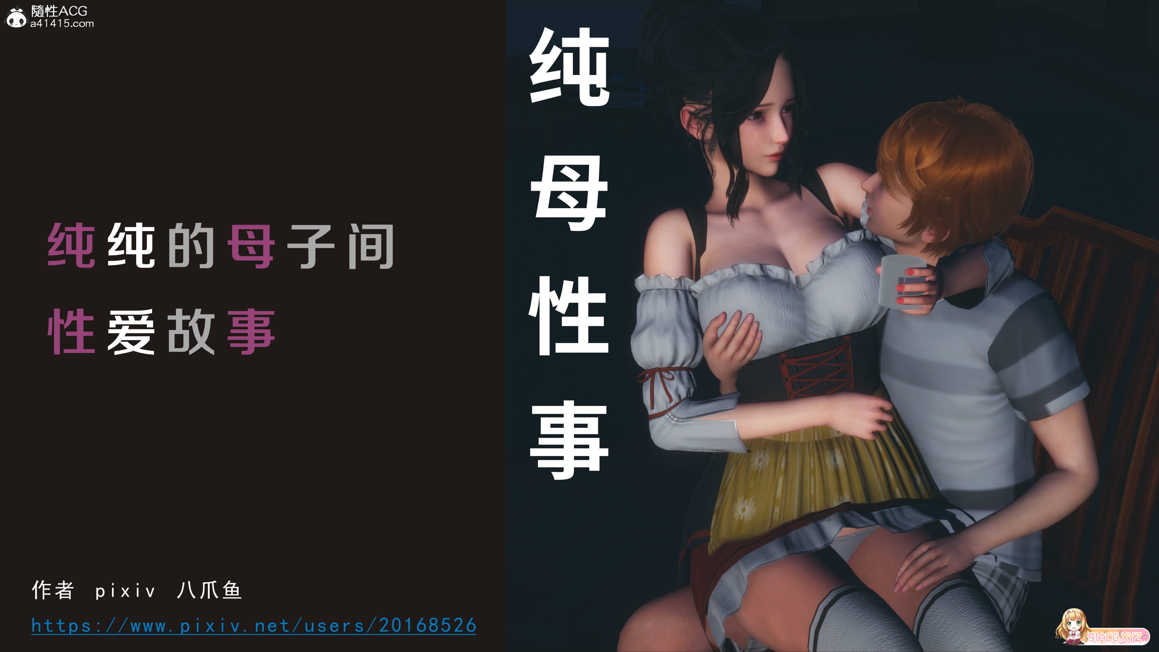 130735asqc0dv0yi0v3wqn.jpg