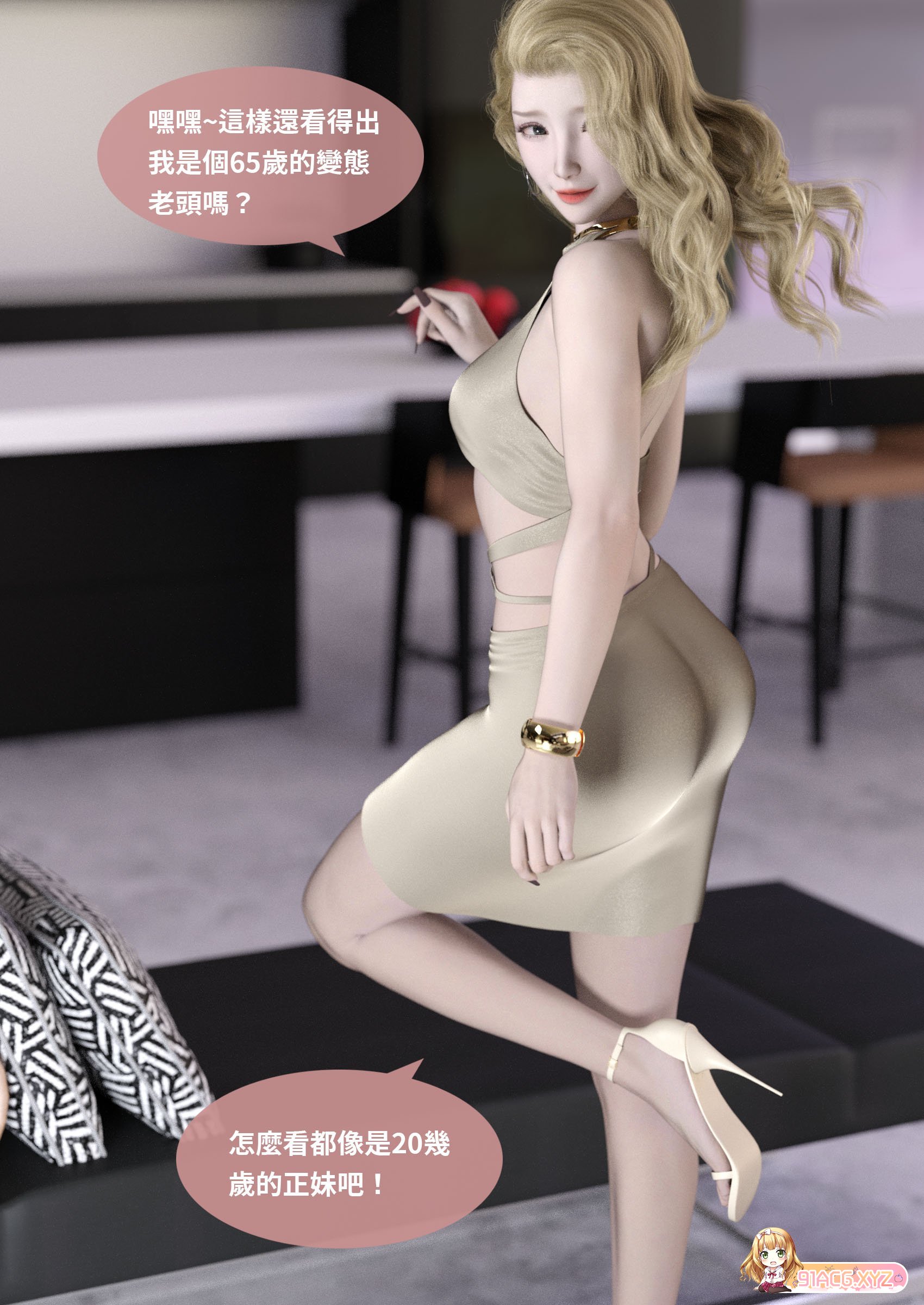 131047riwbh9i1tiwztv6o.jpg
