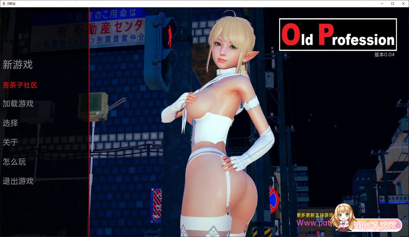 103907qoo6p8fkwooy36k2.jpg
