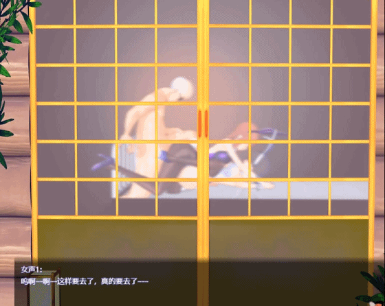104808osse7je1mwc47mis.gif