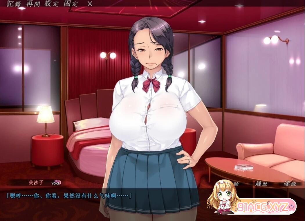 QQ20220712190807.jpg