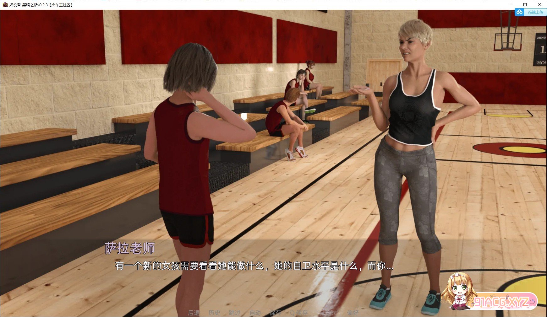 093018lwm37mfbibbsf1pm.jpg