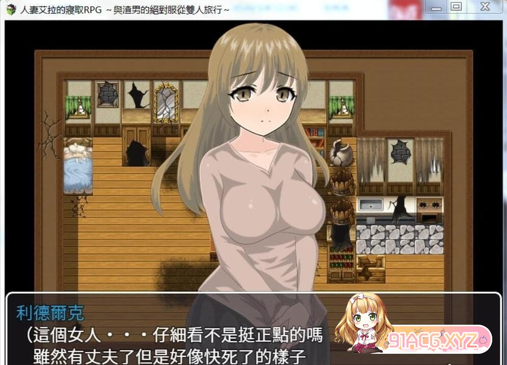 QQ20220726190652.jpg