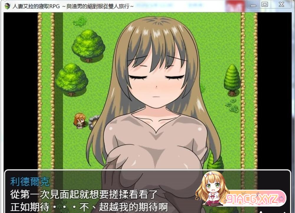 QQ20220726190702.jpg