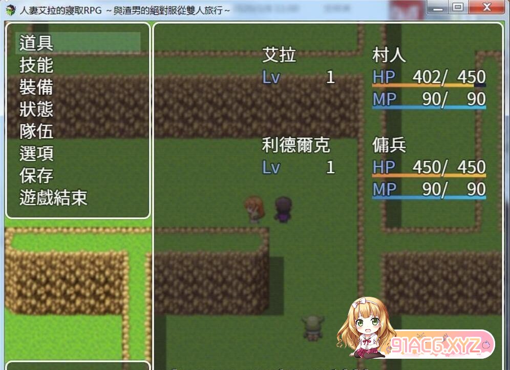 QQ20220726190756.jpg
