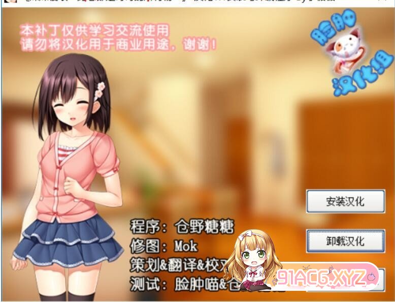 QQ20221104165042.jpg