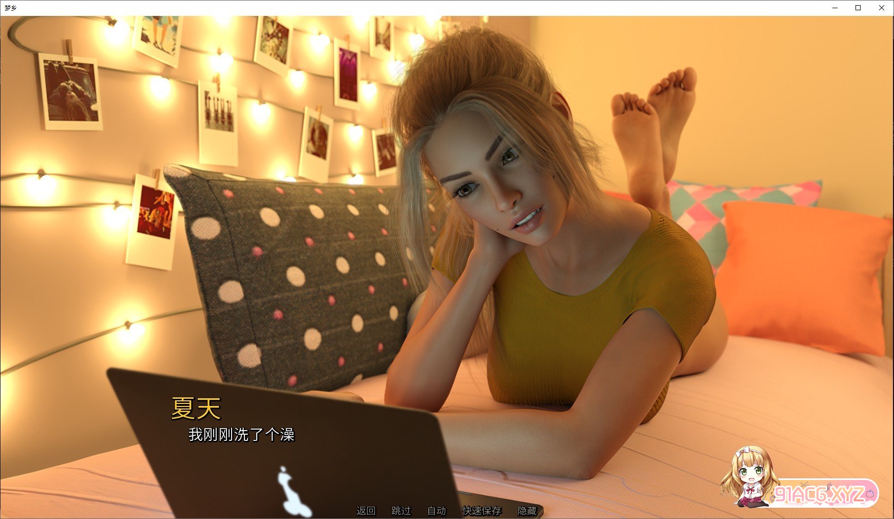 080118kcs2m3mcw2saubwj.jpg