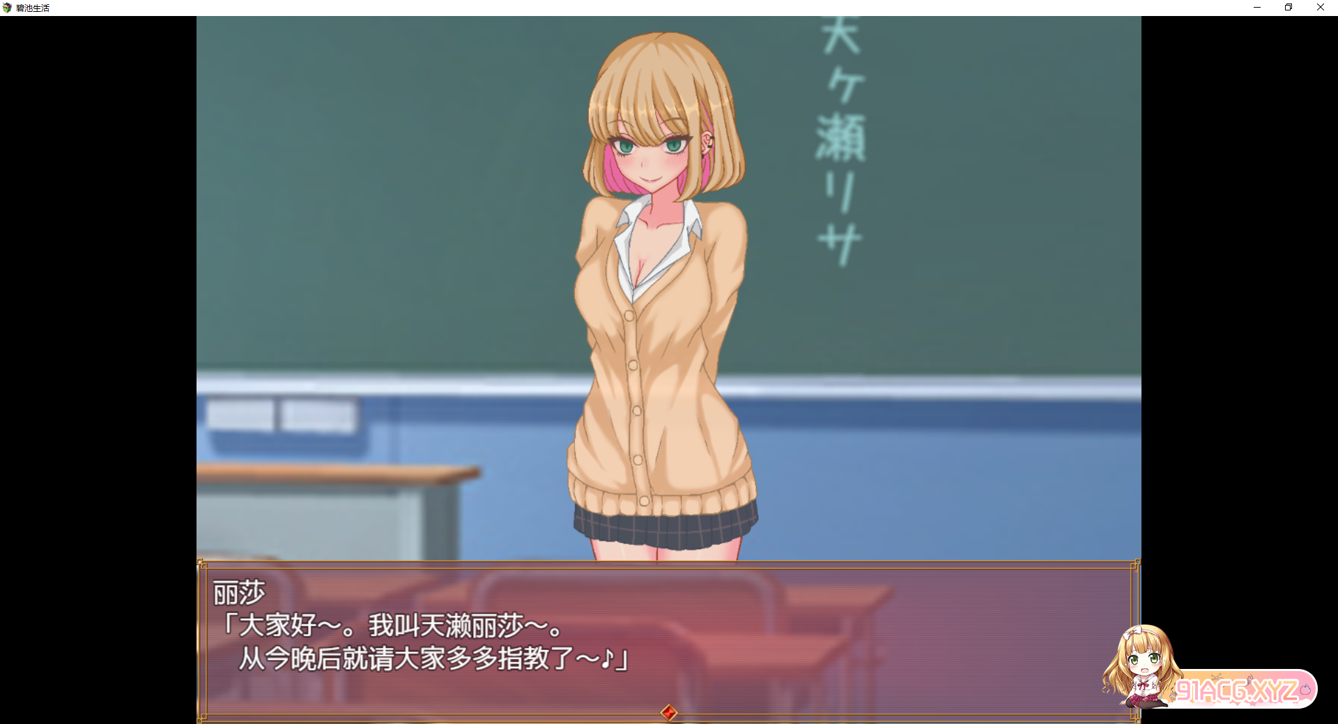~L5K%V_LAX335P%H`EZEMZM.png