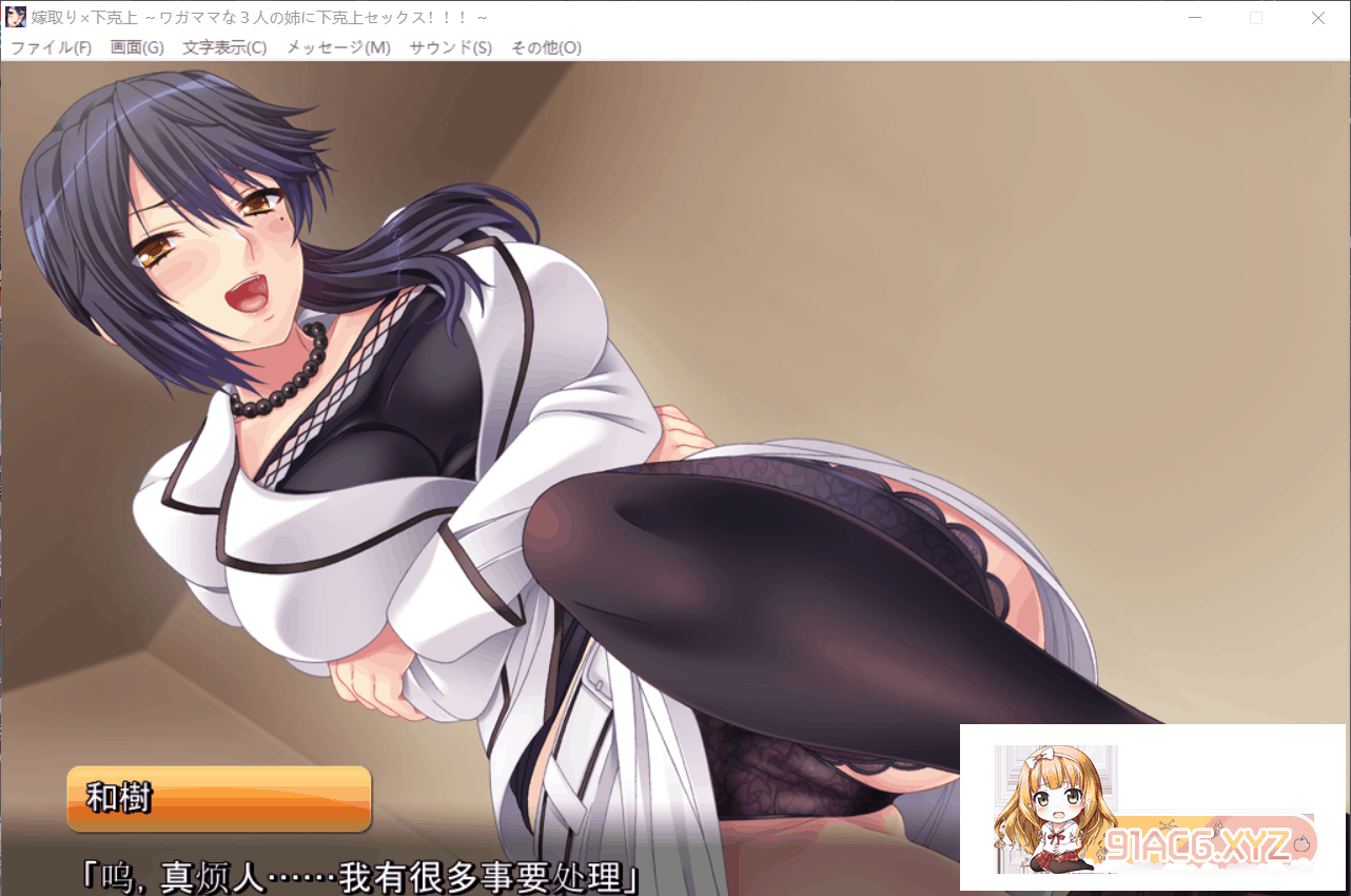145221tcz11ejv7czqv0v7.png