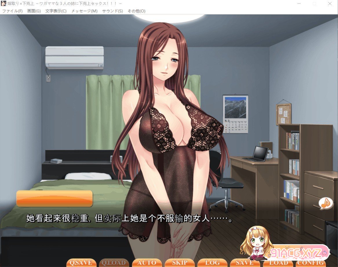 145221nc9butxcrmr8ursm.jpg