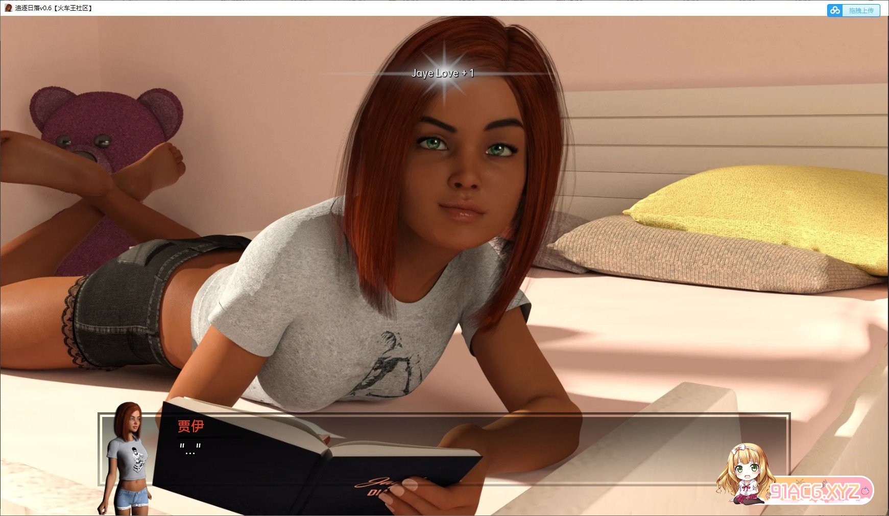 083956klajjr7jh4uqt77j.jpg