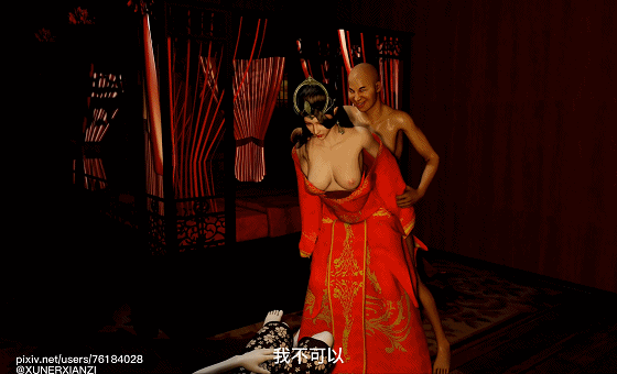 130115mc3c1qlmljauk9x9.gif
