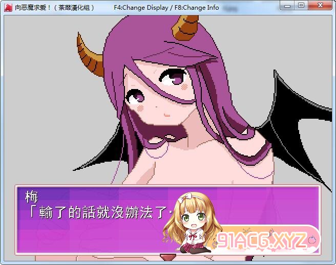 QQ202010191543490456fb715fc6fde2.jpg