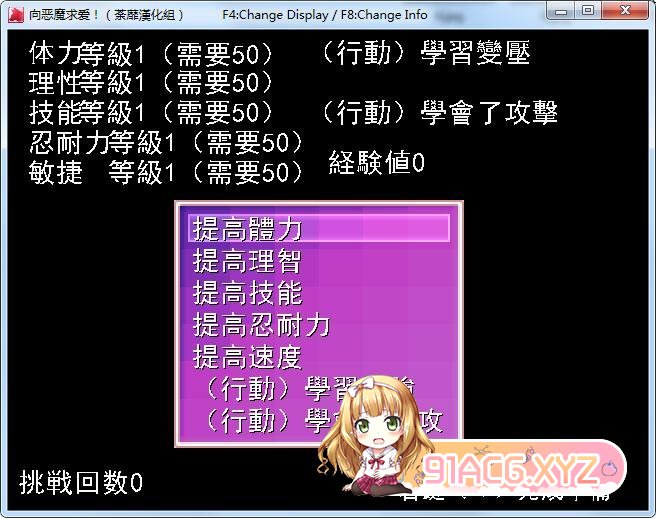QQ2020101915425886e571692a0c8299.jpg