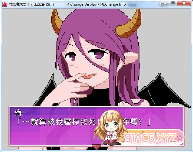 QQ20201019154247a04537dee486cd1a.jpg