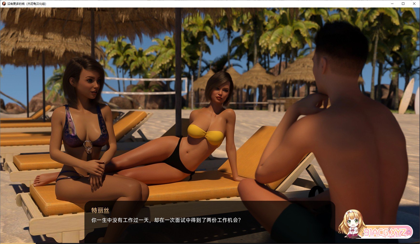 024542ea5qi86eedeiy09d.jpg