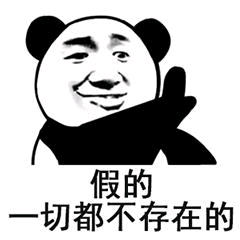 src=http%3A%2F%2Fpic2.zhimg.com%2F80%2Fv2-2481a444a27dc52aaac4fb8938408a33_720w.jpg%3Fsource%3D1940ef5c&refer=http%3A%2F%2Fpic2.zhimg.jpg
