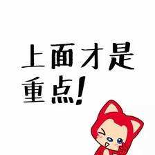 src=http%3A%2F%2Fimg.8ryx.com%2Fuploads%2Fzedit%2F2017-10-21%2F20171021141031_45287.jpg&refer=http%3A%2F%2Fimg.8ryx.jpg