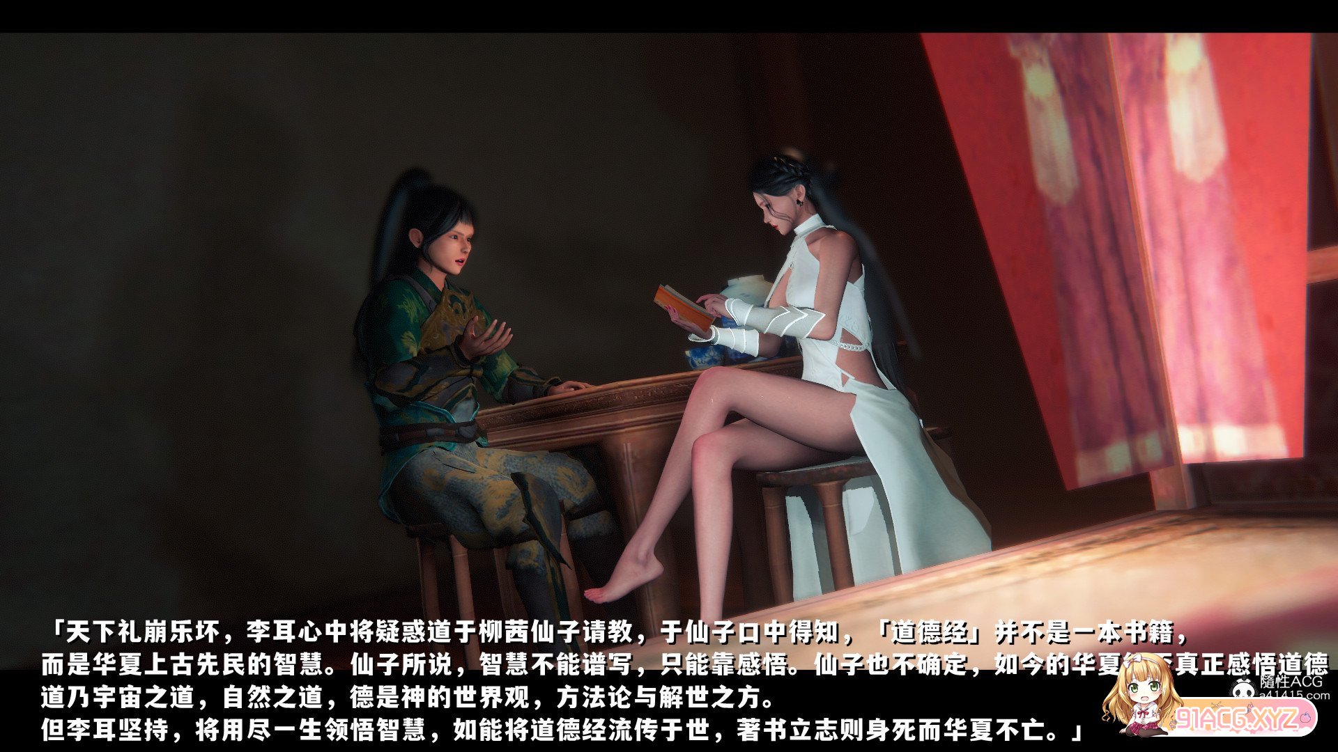 130128bme4dvvdsqhdmdwt.jpg