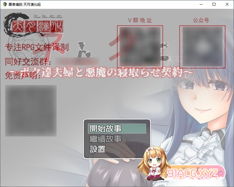 145107emzh4xhztkmjhhmj.jpg