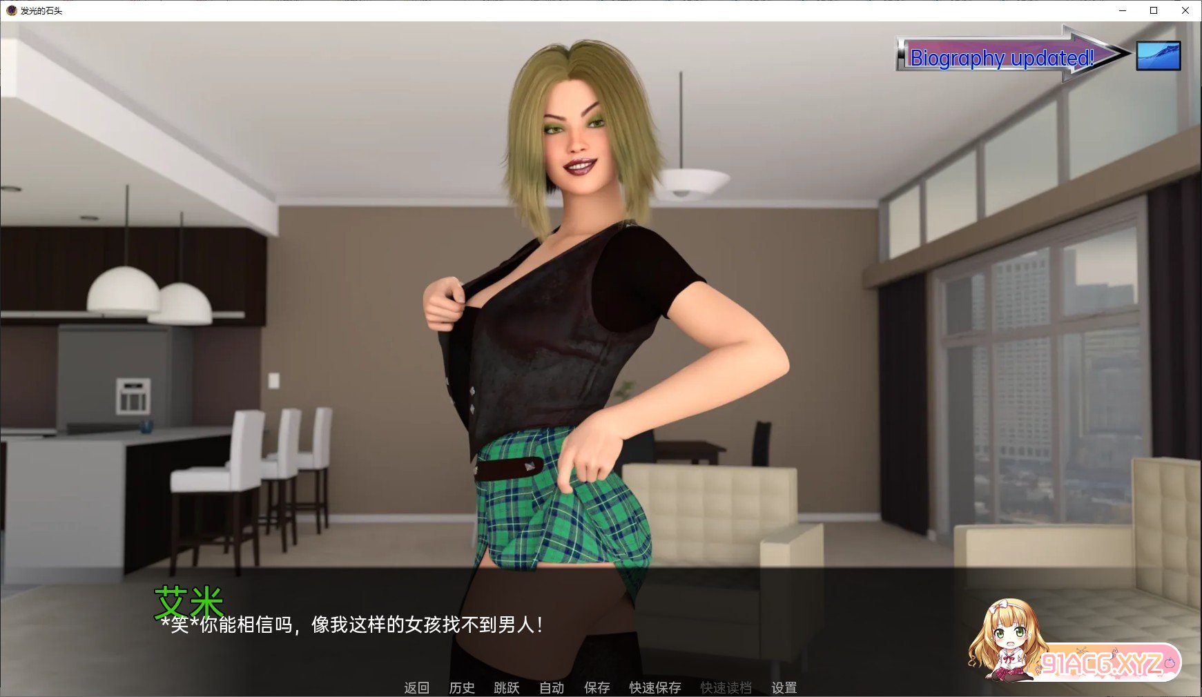 031546fhh74h4z7gyd0a1i.jpg