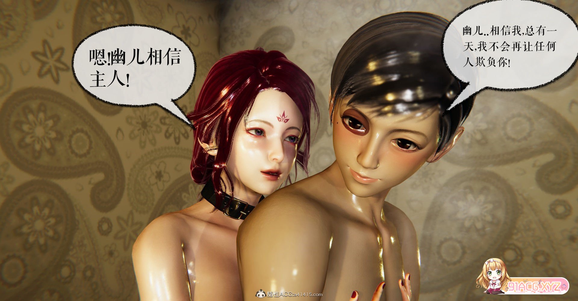 152032peu8cpjlu0jd8rui.jpg