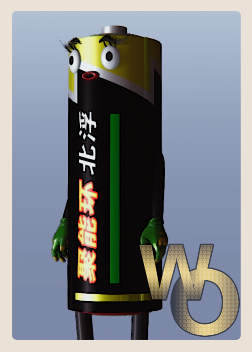 Box_28585.png