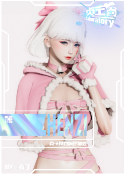 Box_23489.png