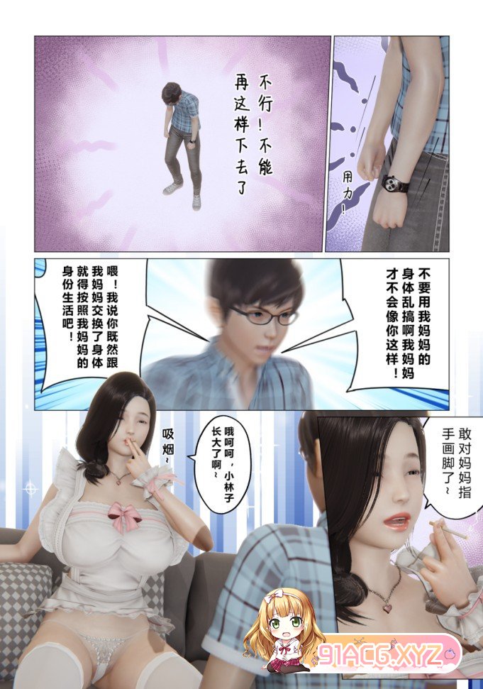 045813q9o9m9ma66a969m0.jpg