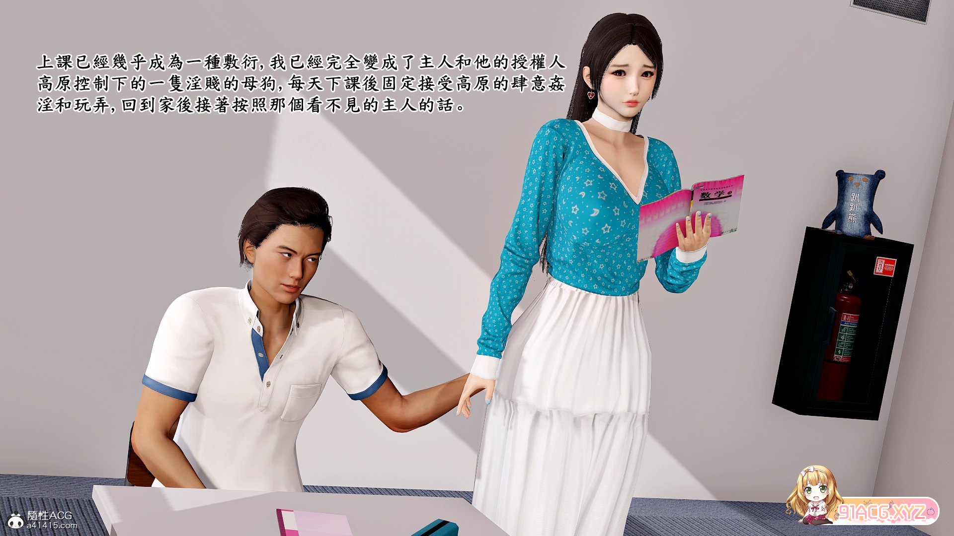 101658vd6gvy3idggb36za.jpg