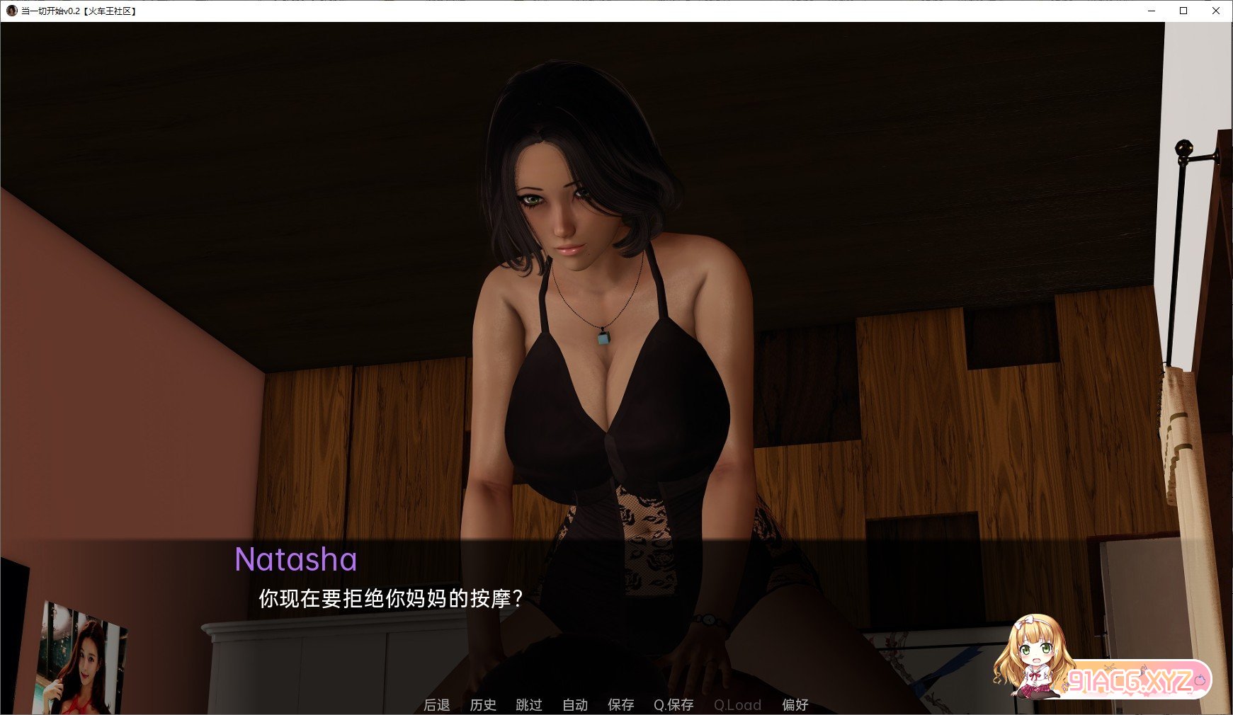 121456lyzzwd4ztxfxfcz8.jpg