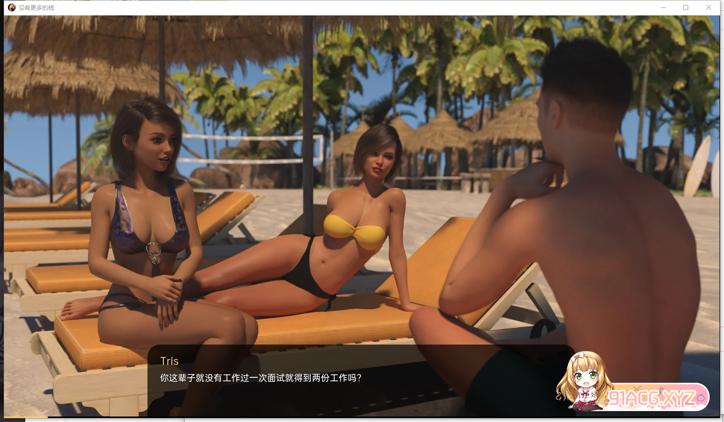 6381aa3cb315a.png