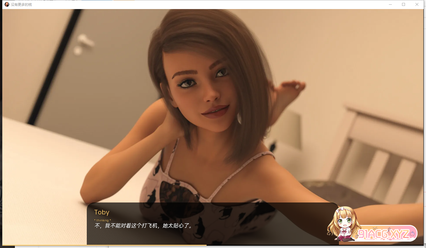 6381aa5541fd7.png