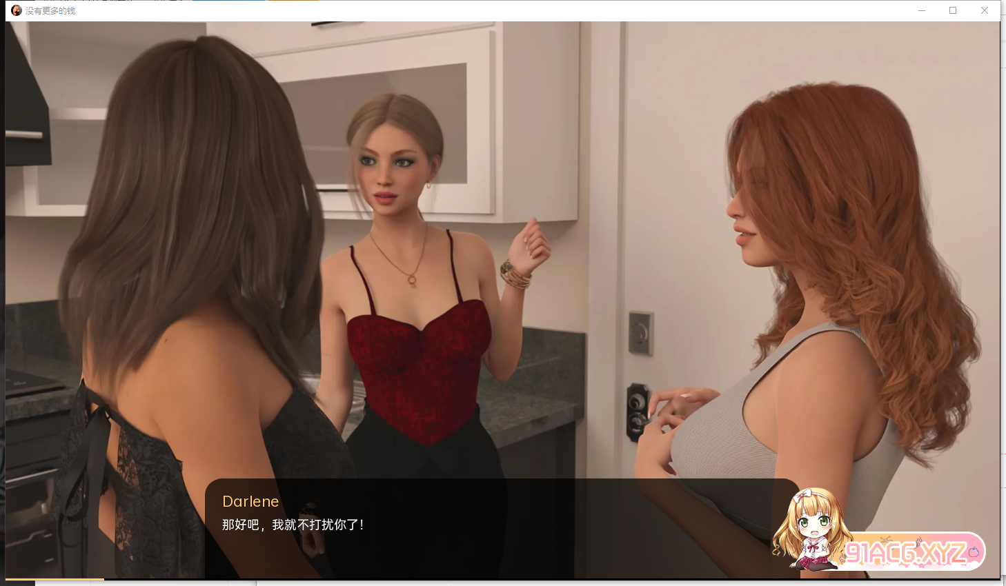 6381aa3c4fcb5.png