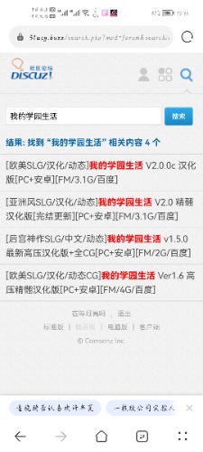 Screenshot_20221128_225102_com.huawei.browser.jpg