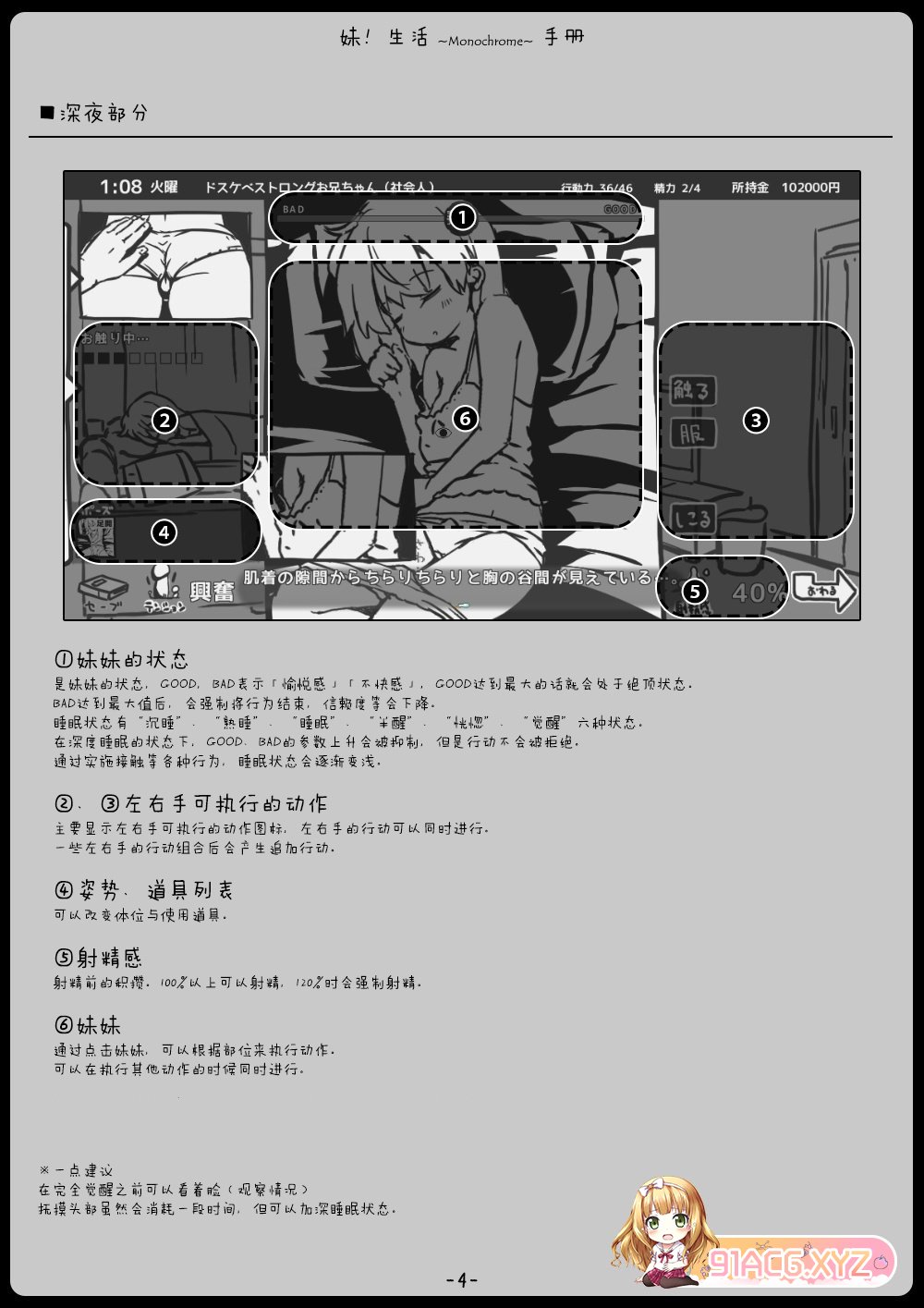 175828d77ixx73w3lgwol7.jpg