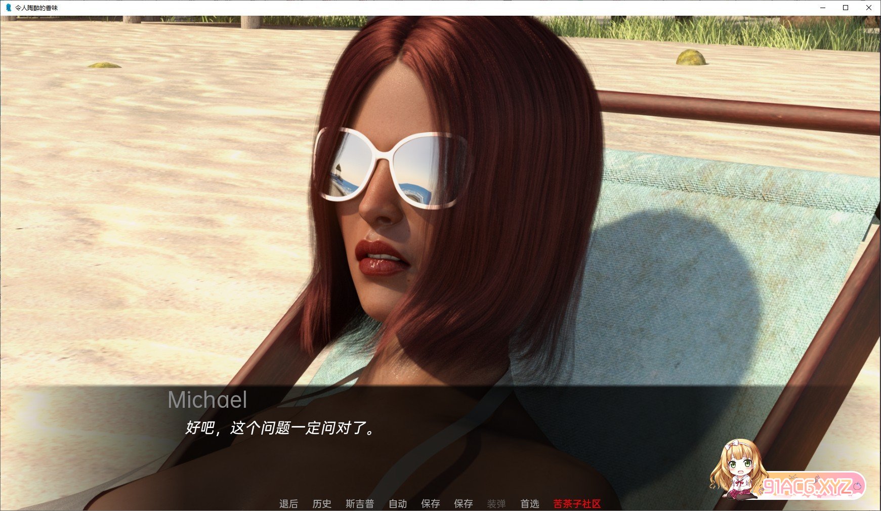 103230dgh4re50h4f2m4he.jpg