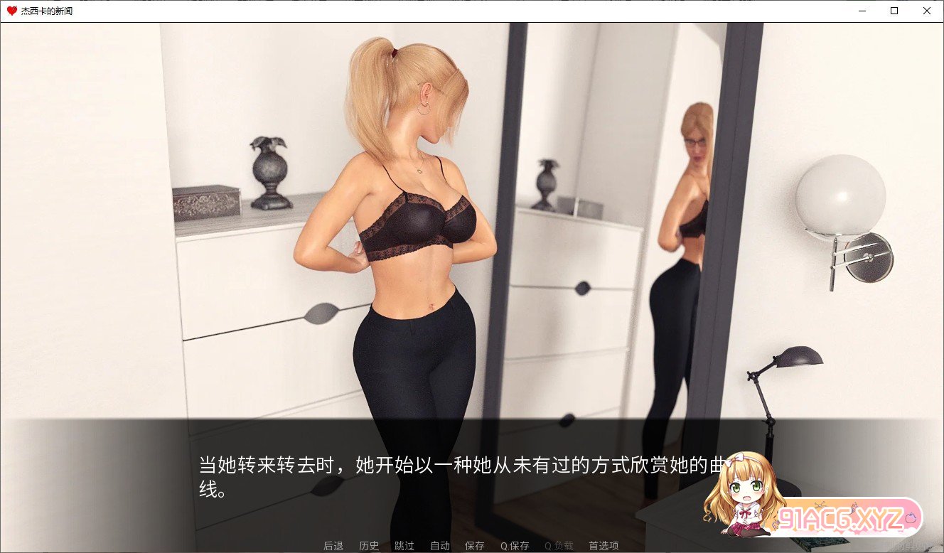 080541il0w87bil8bghwbq.jpg