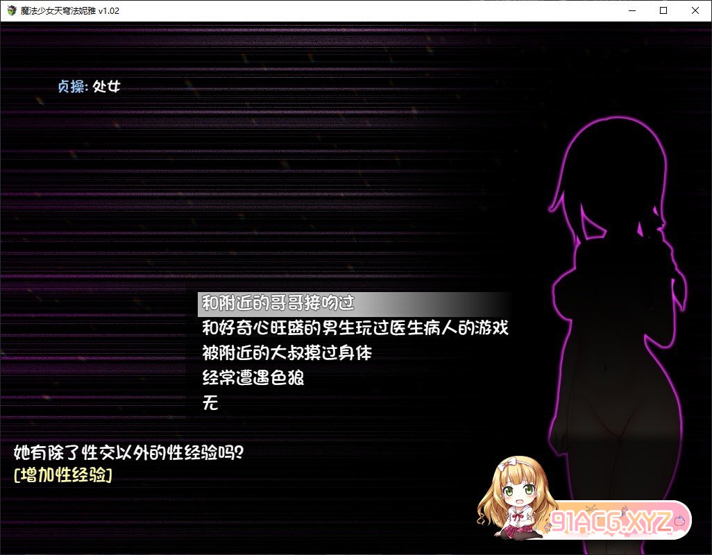 080625khhduwxc7ghu7huz.jpg