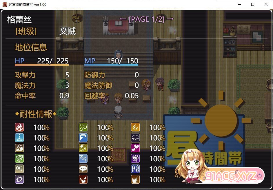152815ubyn6ydgrzrd2boc.jpg