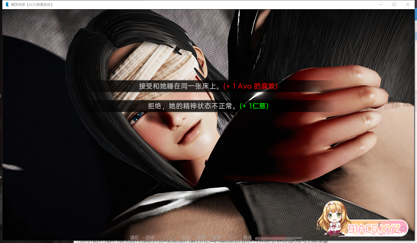 6386d9bdd3d11.png