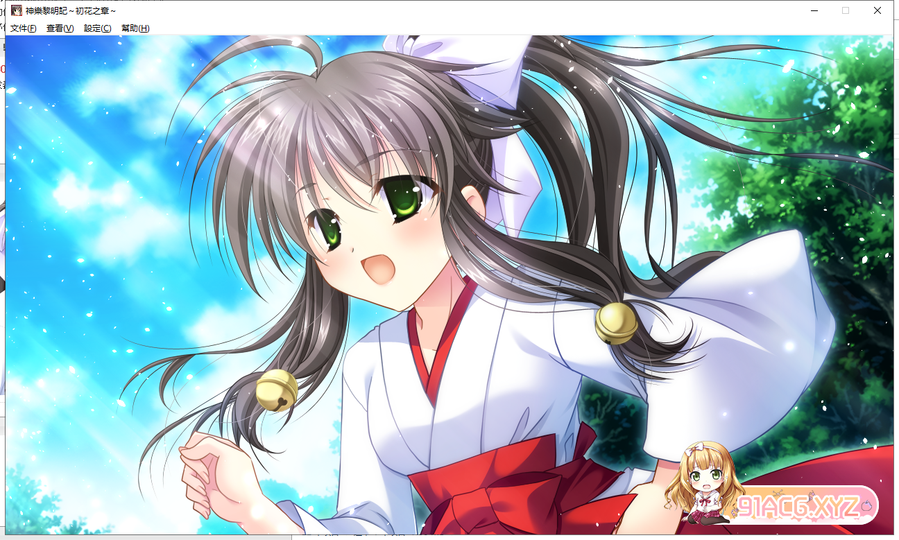 QQ%E6%88%AA%E5%9B%BE20220819154303.png