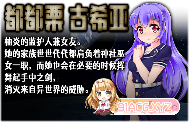 Into_the_Nightmare_Description_3_Schinese-3.jpg