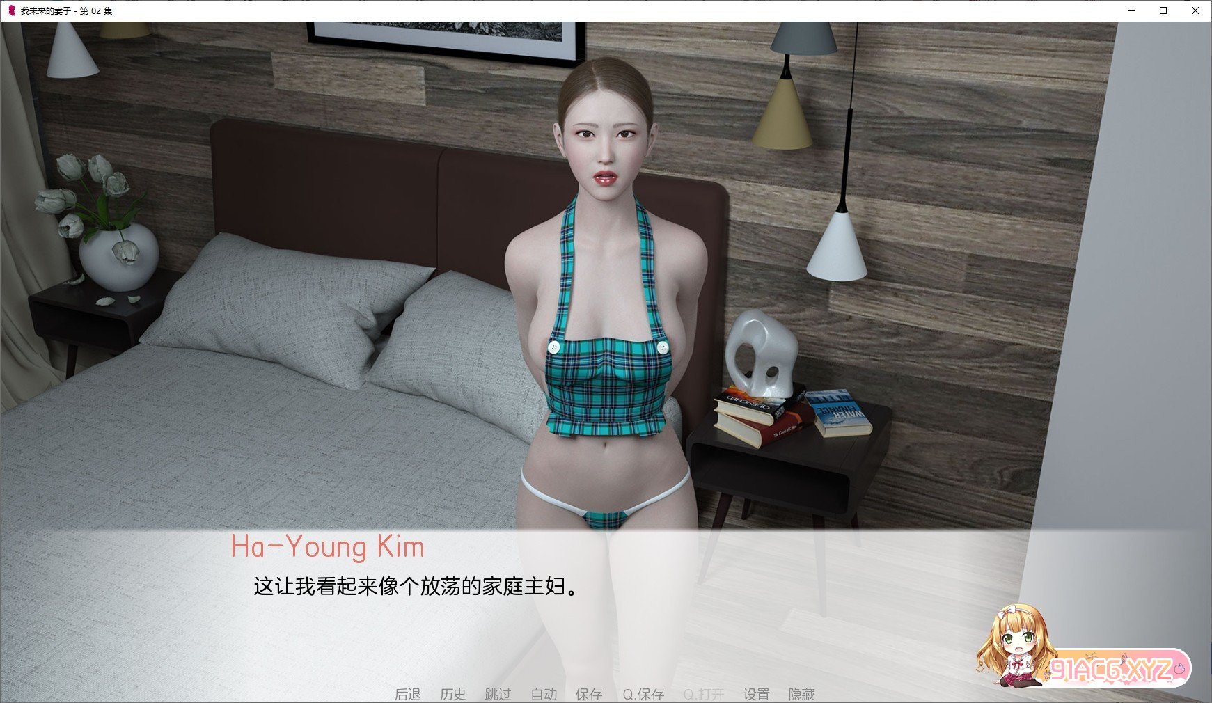 094204pjn8kddknizkdkl2.jpg