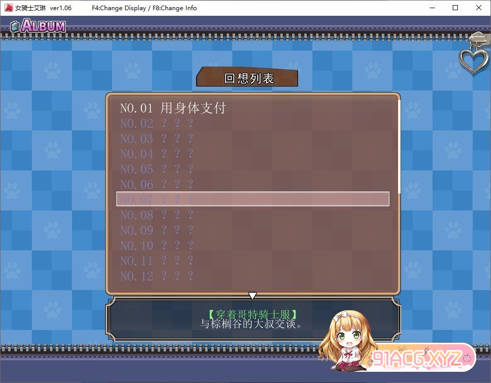 174050so3zpo4i7ytpnup8.jpg