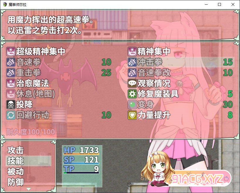 124037ttn2bnihbijb37t5.jpg